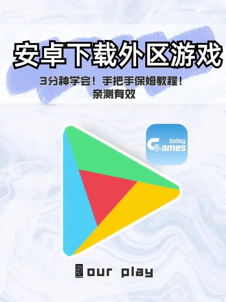 小柒a七直播柒柒tv直播截图1